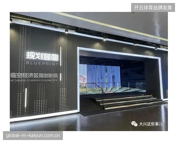 2027年赛事运营焦点将从视觉呈现迁移至基于实时流量反馈的全局动线自适应系统